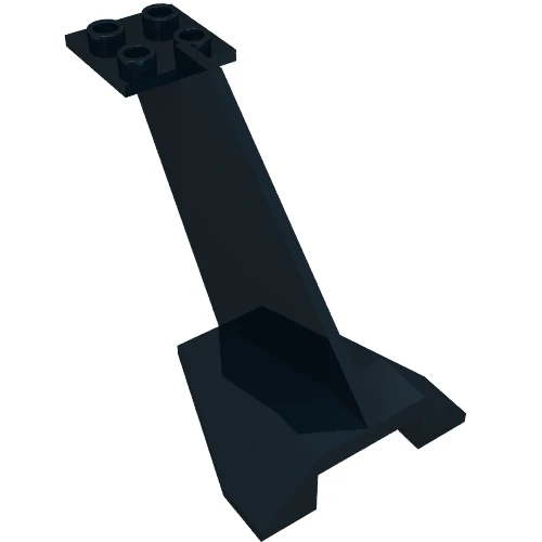 Part 4867 – Tail Wedge